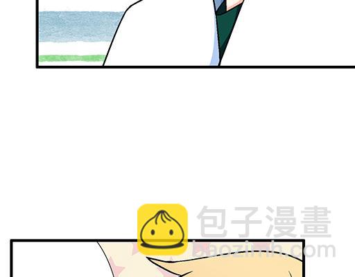 74你很想来和我住吗？(1/2)-第75话