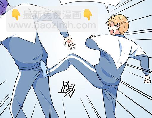 74你很想来和我住吗？(1/2)-第75话