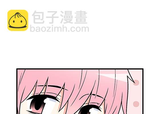 74你很想来和我住吗？(1/2)-第75话