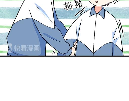 76精神不振(1/2)-第77话
