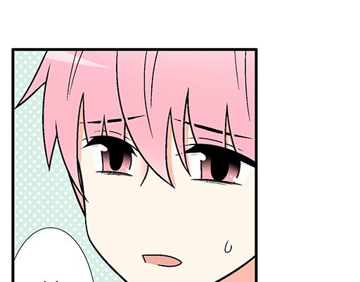 76精神不振(1/2)-第77话