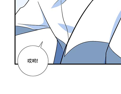 76精神不振(1/2)-第77话