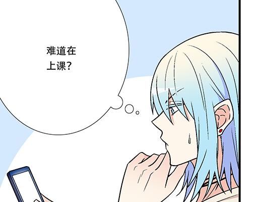 76精神不振(1/2)-第77话