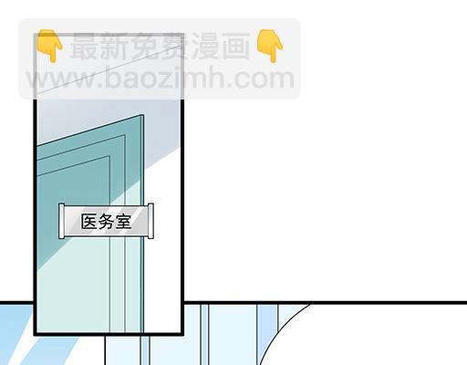76精神不振(1/2)-第77话
