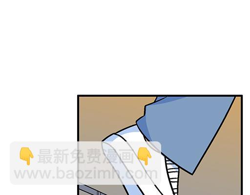 78你小子居然敢一脚踏两船-第79话