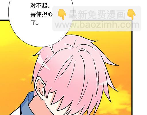 78你小子居然敢一脚踏两船-第79话