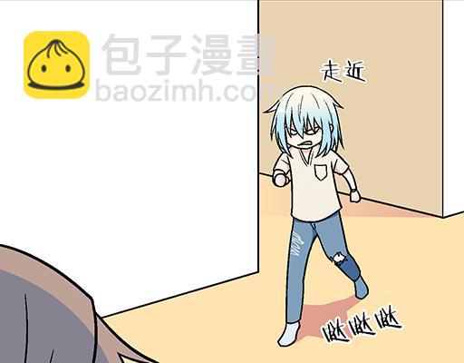 78你小子居然敢一脚踏两船-第79话