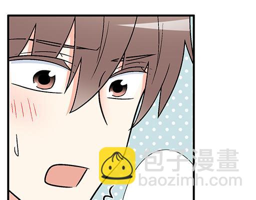 78你小子居然敢一脚踏两船-第79话