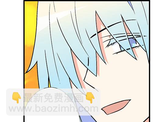 78你小子居然敢一脚踏两船-第79话