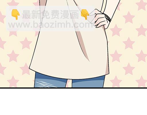 78你小子居然敢一脚踏两船-第79话