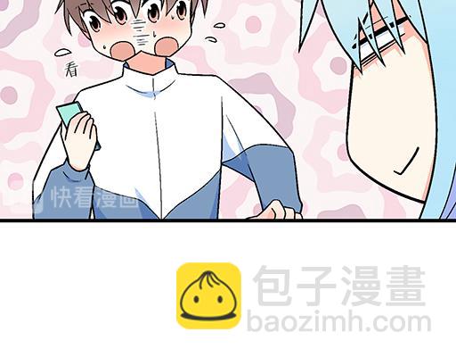78你小子居然敢一脚踏两船-第79话