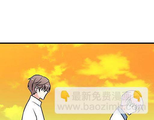 78你小子居然敢一脚踏两船-第79话