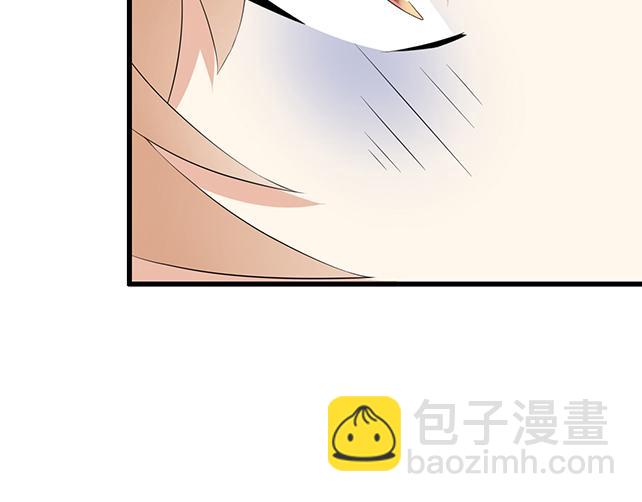 第九话：欺负你就是我的乐趣-第9话