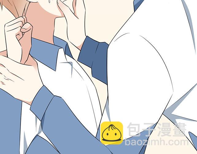 第九话：欺负你就是我的乐趣-第9话
