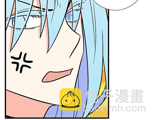 80我在努力喜欢你-第81话