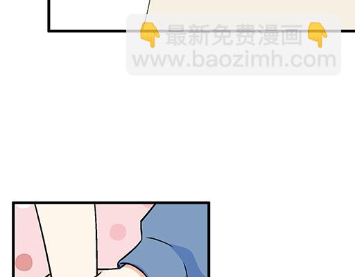 80我在努力喜欢你-第81话