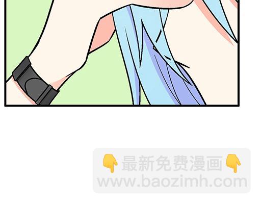 80我在努力喜欢你-第81话