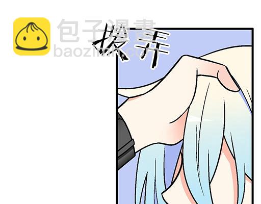 80我在努力喜欢你-第81话