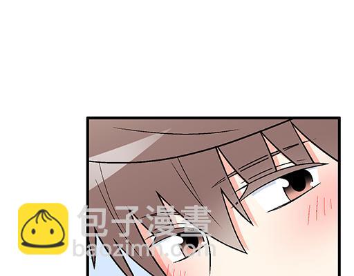 82所以你是男女通吃的大渣男吗(1/2)-第83话