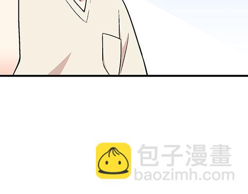 82所以你是男女通吃的大渣男吗(1/2)-第83话