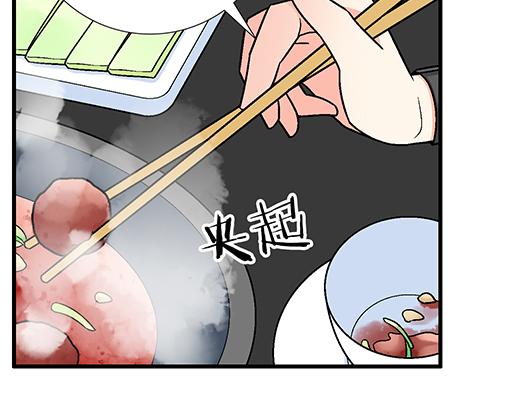 82所以你是男女通吃的大渣男吗(1/2)-第83话