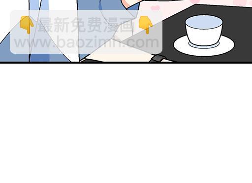 82所以你是男女通吃的大渣男吗(1/2)-第83话