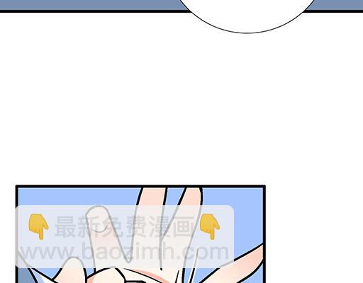 84我竟然完全不知道他喜欢什么-第85话