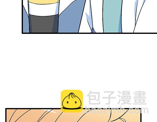 84我竟然完全不知道他喜欢什么-第85话