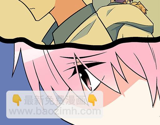 84我竟然完全不知道他喜欢什么-第85话