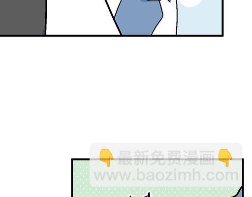 84我竟然完全不知道他喜欢什么-第85话