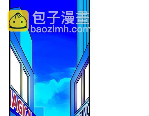 84我竟然完全不知道他喜欢什么-第85话