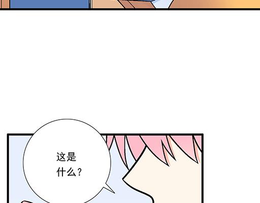 86请给我一点时间&hellip;&hellip;-第87话