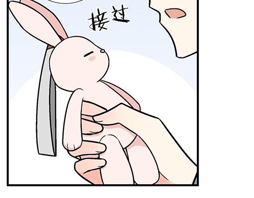 86请给我一点时间&hellip;&hellip;-第87话