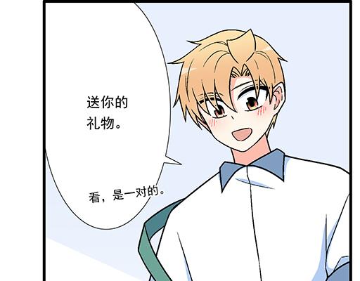86请给我一点时间&hellip;&hellip;-第87话