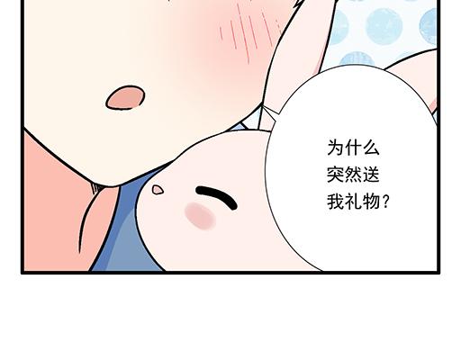 86请给我一点时间&hellip;&hellip;-第87话