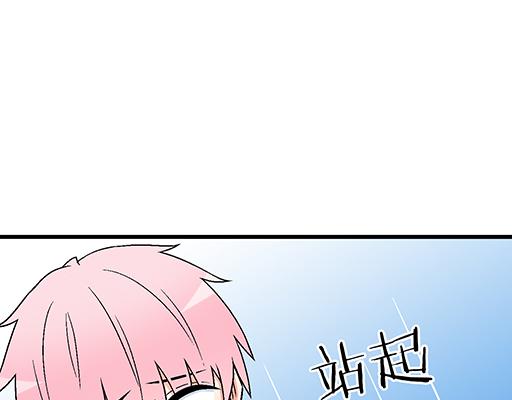 86请给我一点时间&hellip;&hellip;-第87话