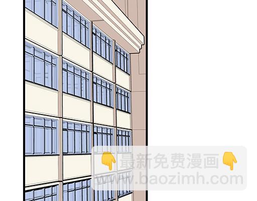 86请给我一点时间&hellip;&hellip;-第87话