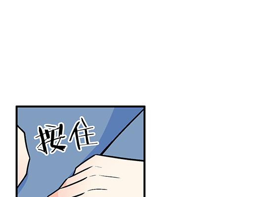 86请给我一点时间&hellip;&hellip;-第87话