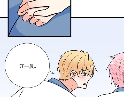 86请给我一点时间&hellip;&hellip;-第87话