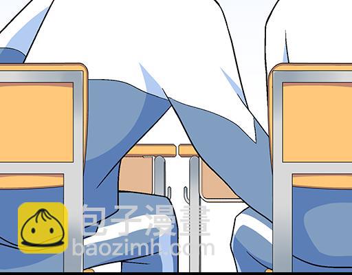 86请给我一点时间&hellip;&hellip;-第87话