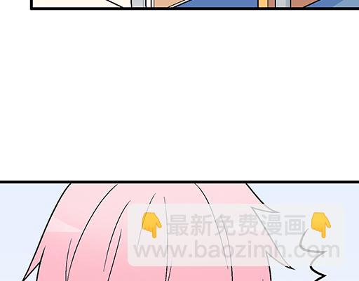 86请给我一点时间&hellip;&hellip;-第87话