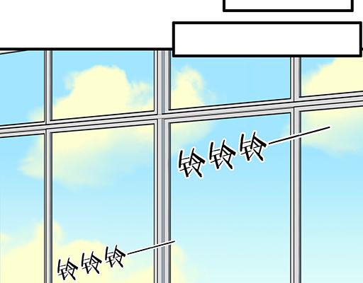 88上课不能玩手机哦！-第89话