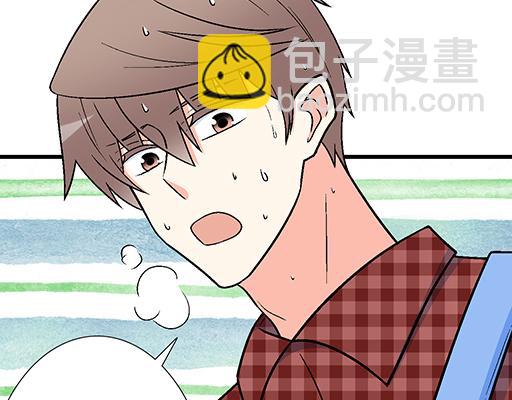 92我居然这么抢手？(1/2)-第93话