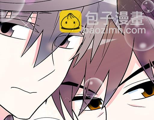 92我居然这么抢手？(1/2)-第93话