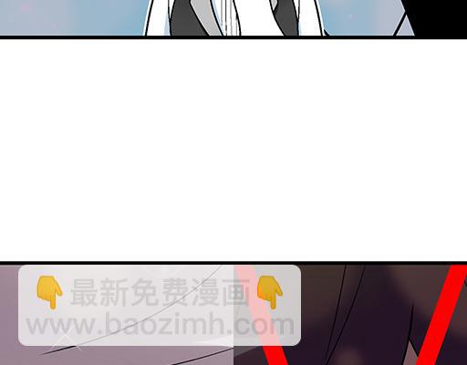 92我居然这么抢手？(1/2)-第93话