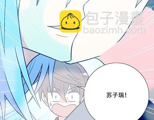 92我居然这么抢手？(1/2)-第93话