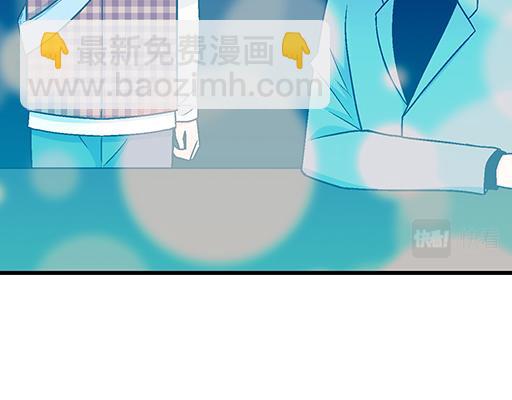 92我居然这么抢手？(1/2)-第93话