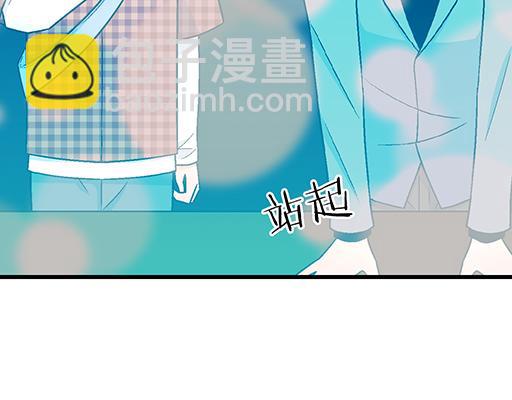 92我居然这么抢手？(1/2)-第93话