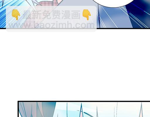 92我居然这么抢手？(1/2)-第93话