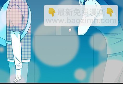 92我居然这么抢手？(1/2)-第93话